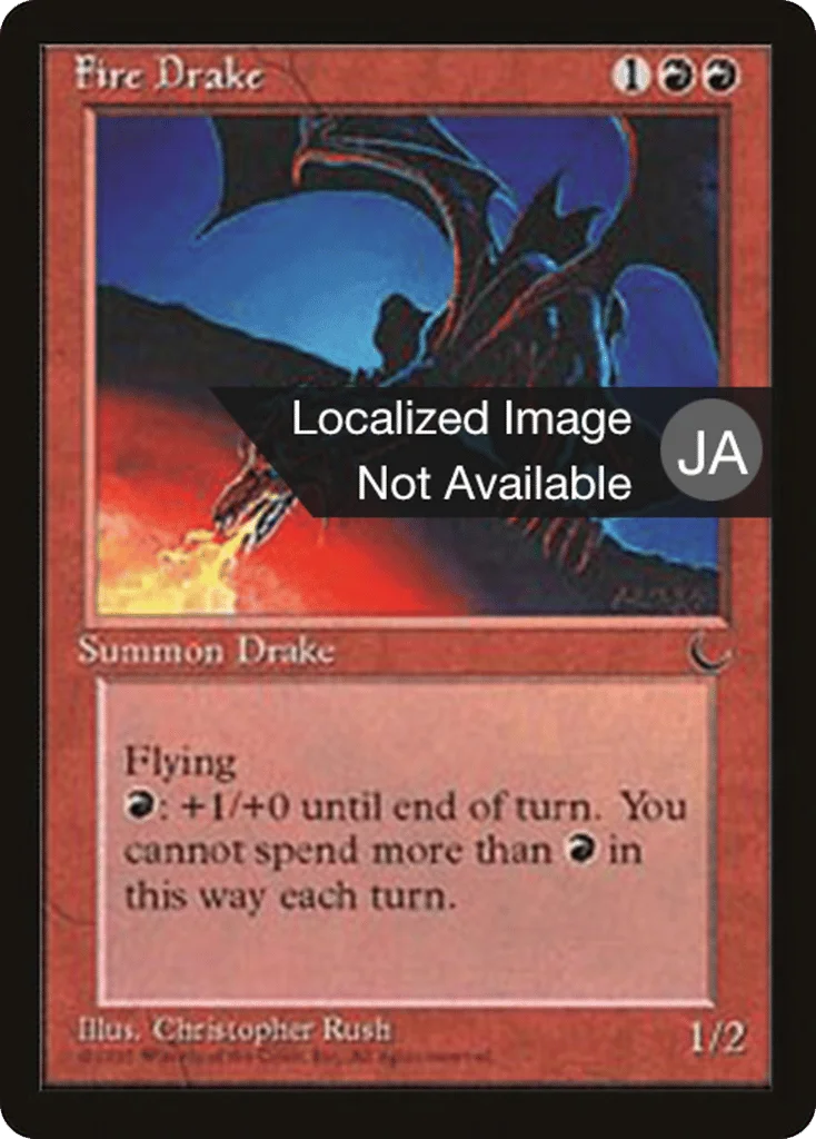 Fire Drake · Chronicles Foreign Black Border