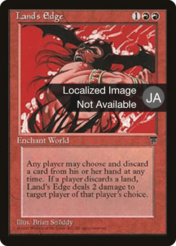 Land's Edge · Chronicles Foreign Black Border