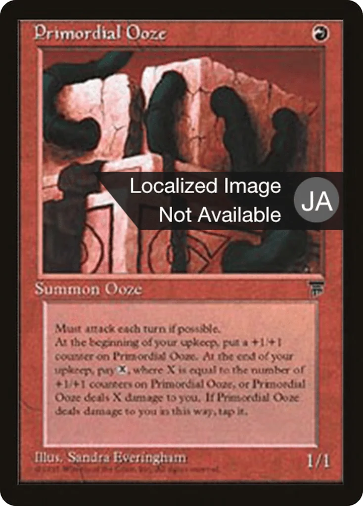 Primordial Ooze · Chronicles Foreign Black Border