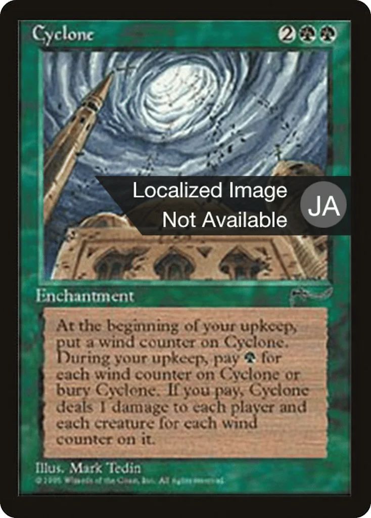 Cyclone · Chronicles Foreign Black Border
