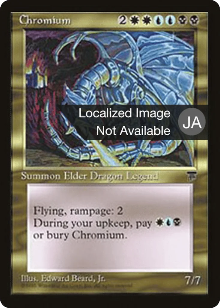 Chromium · Chronicles Foreign Black Border