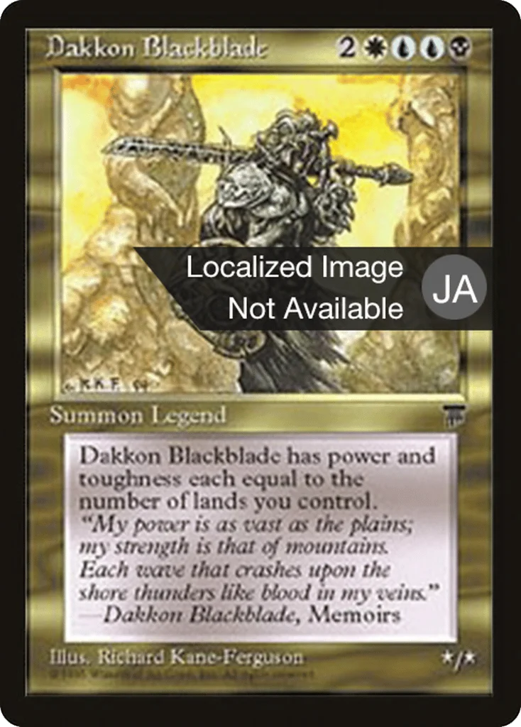 Dakkon Blackblade · Chronicles Foreign Black Border