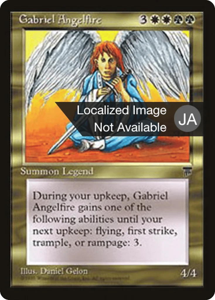Gabriel Angelfire · Chronicles Foreign Black Border