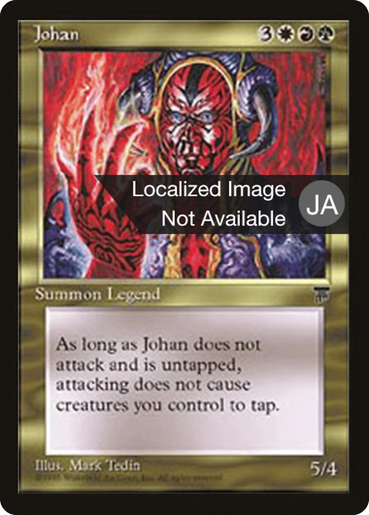 Johan · Chronicles Foreign Black Border