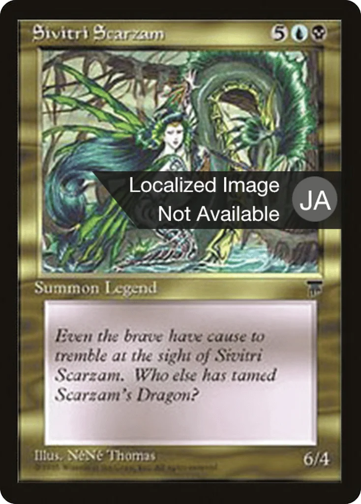 Sivitri Scarzam · Chronicles Foreign Black Border