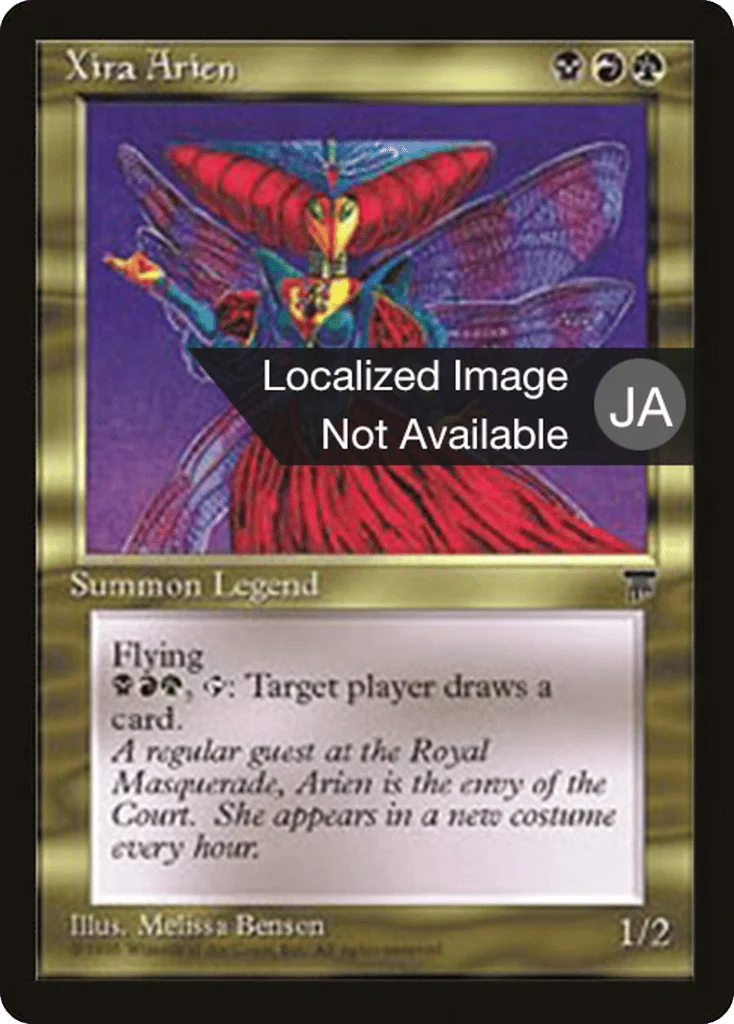 Xira Arien · Chronicles Foreign Black Border