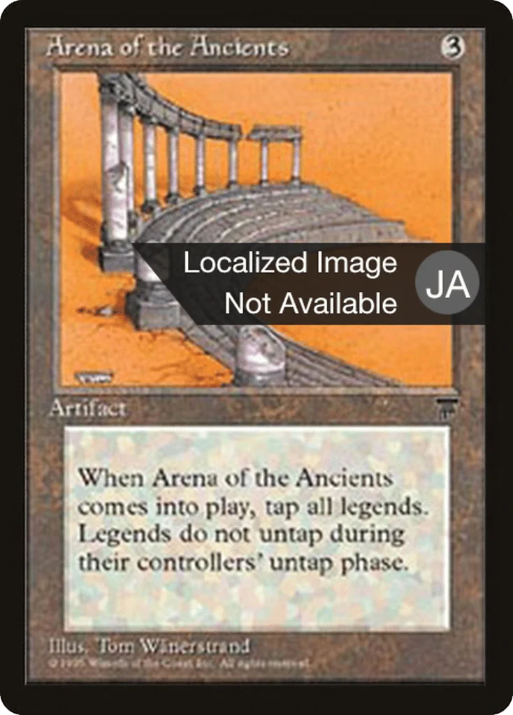Arena of the Ancients · Chronicles Foreign Black Border