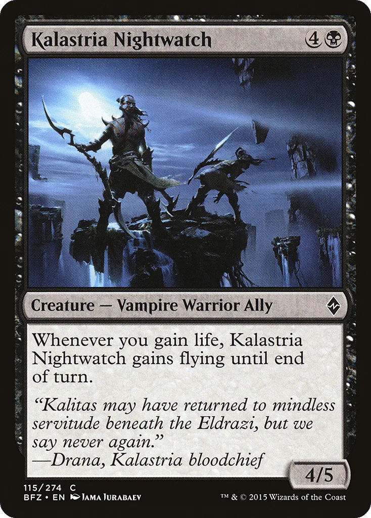 Kalastria Nightwatch · Battle for Zendikar