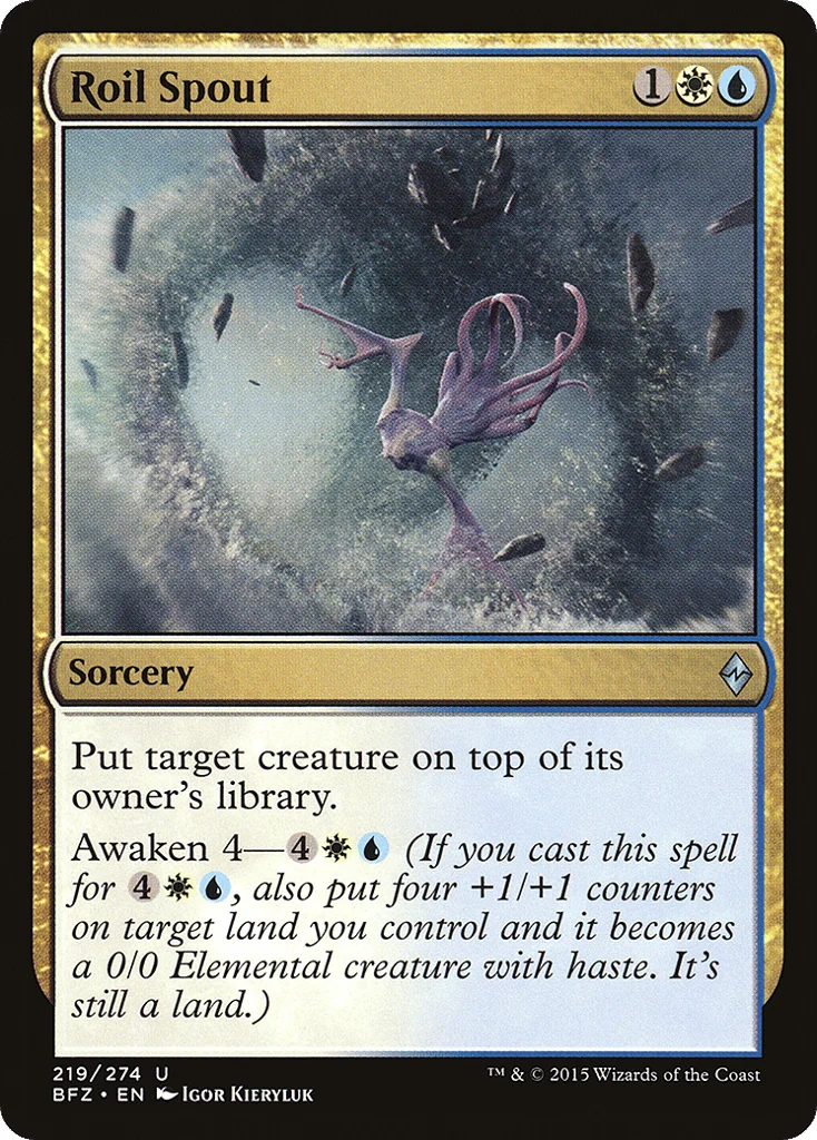 Roil Spout · Battle for Zendikar