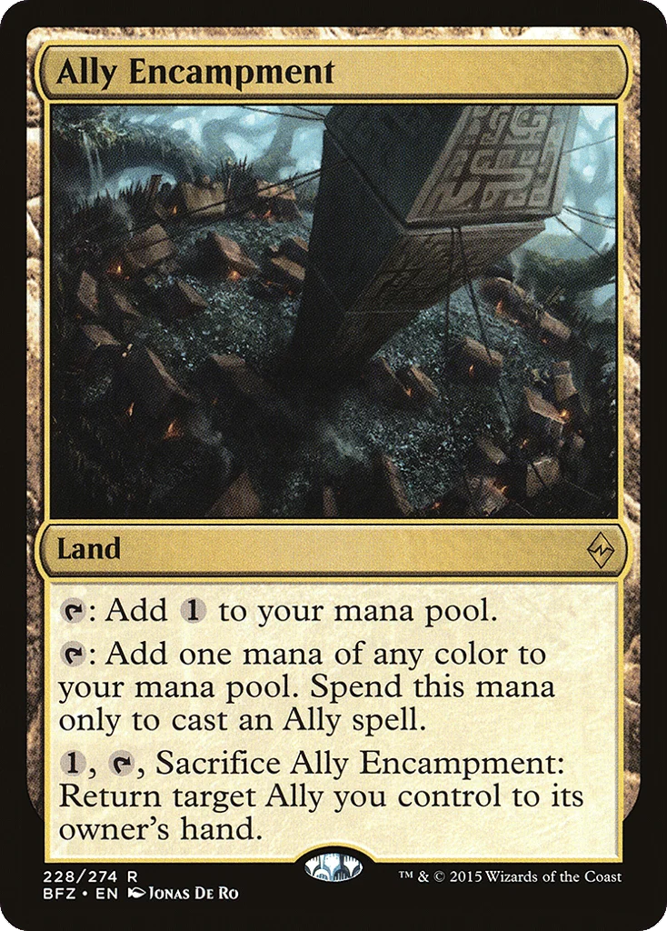 Ally Encampment · Battle for Zendikar