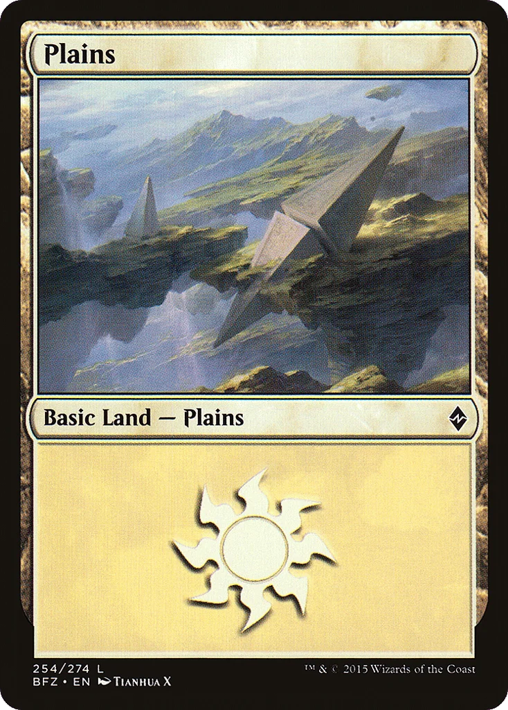 Plains · Battle for Zendikar