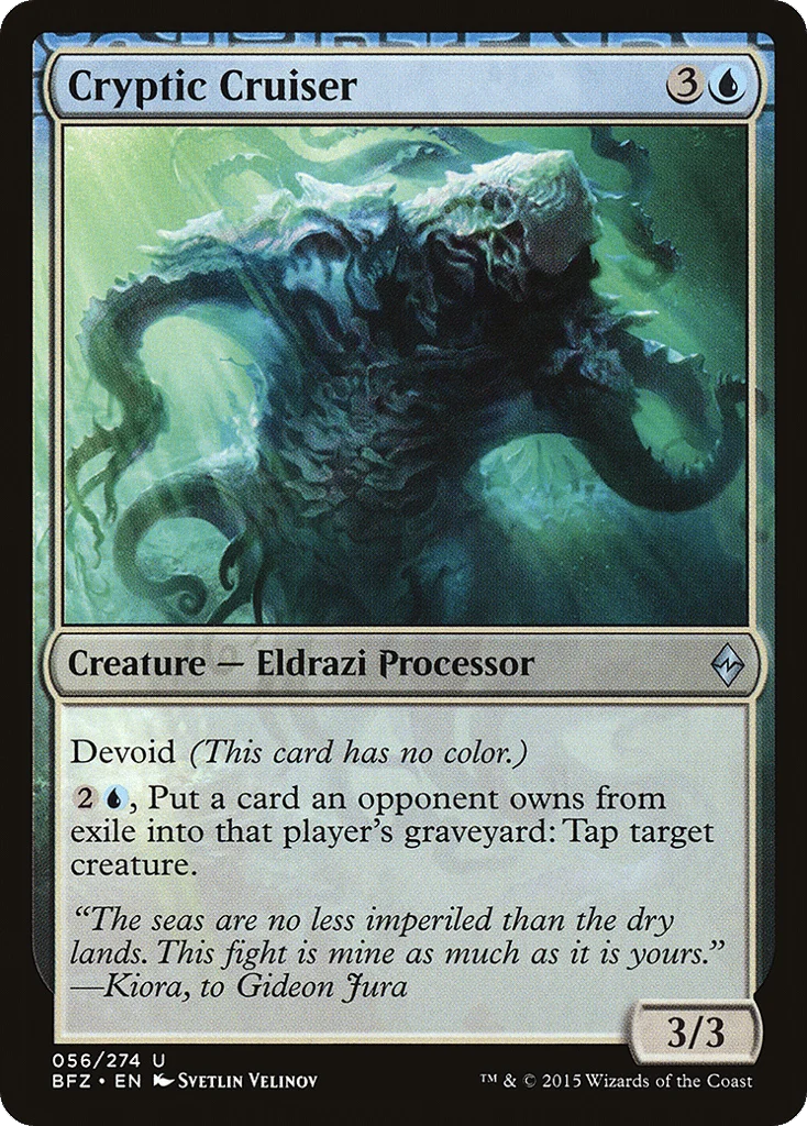 Cryptic Cruiser · Battle for Zendikar