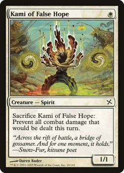 Kami of False Hope