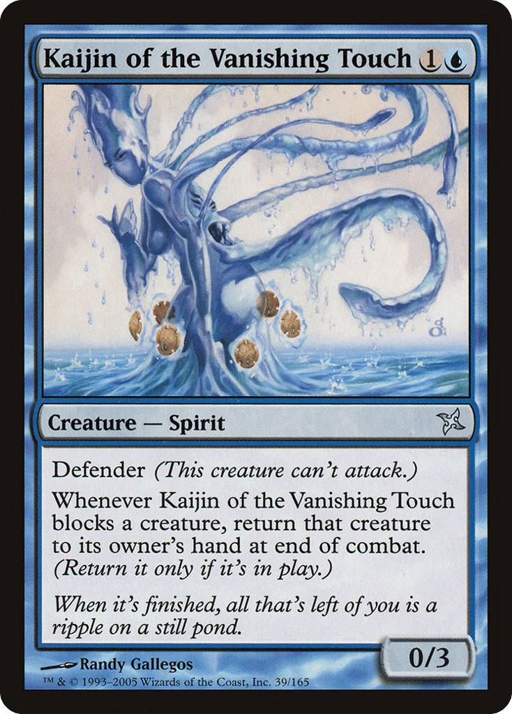 Kaijin of the Vanishing Touch · Betrayers of Kamigawa