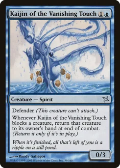 Kaijin of the Vanishing Touch