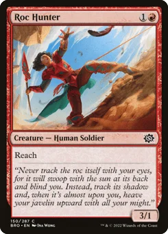 Roc Hunter