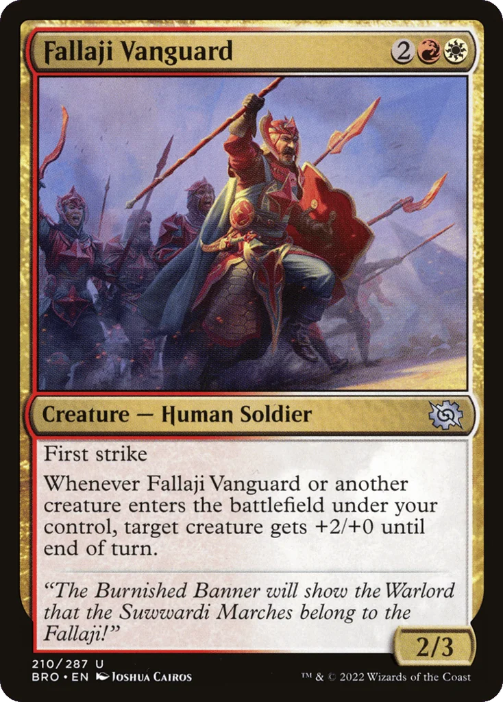 Fallaji Vanguard · The Brothers' War