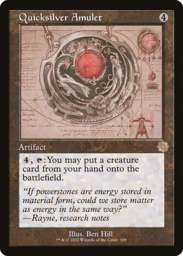 Quicksilver Amulet · The Brothers' War Retro Artifacts