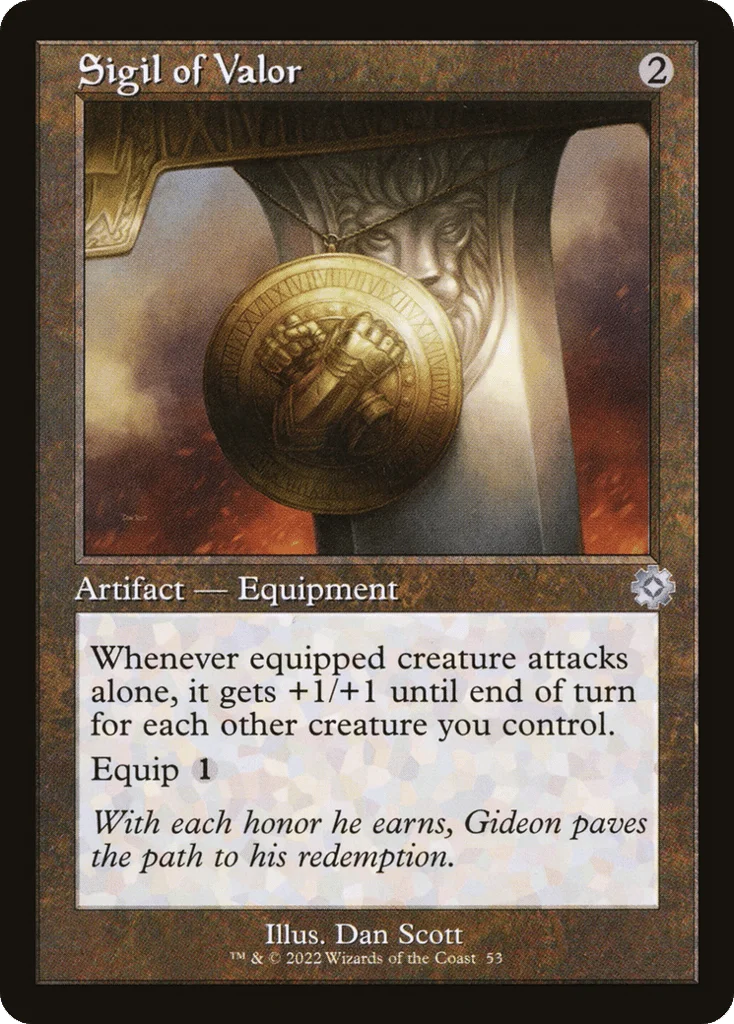 Sigil of Valor · The Brothers' War Retro Artifacts