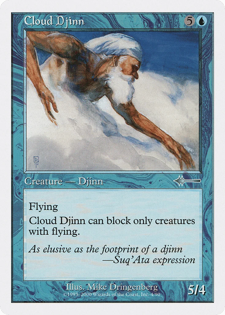 Cloud Djinn · Beatdown Box Set