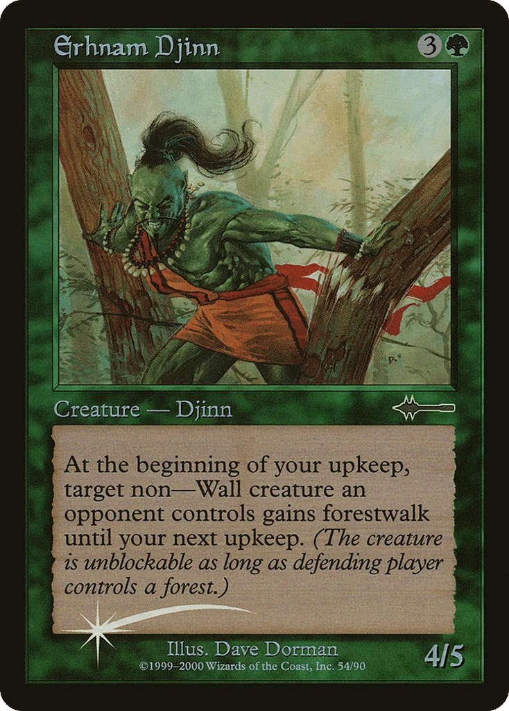 Erhnam Djinn · Beatdown Box Set