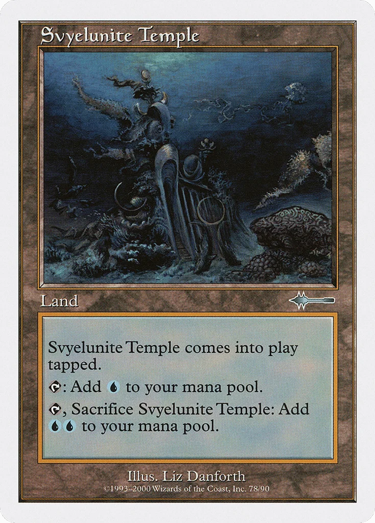 Svyelunite Temple · Beatdown Box Set