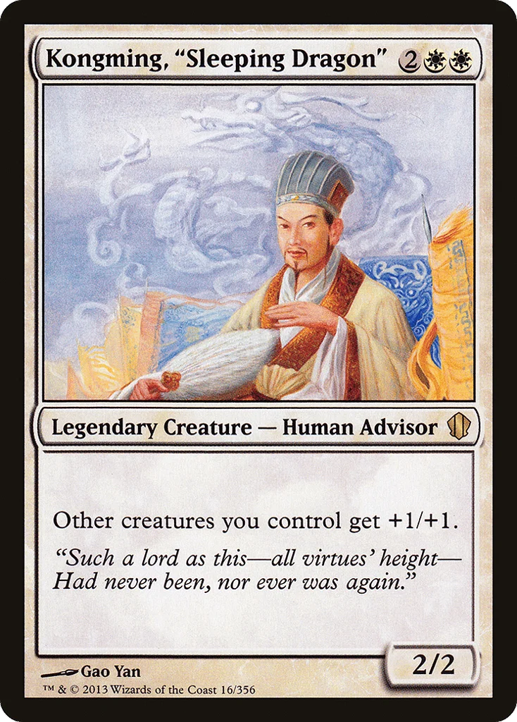 Kongming, "Sleeping Dragon" · Commander 2013