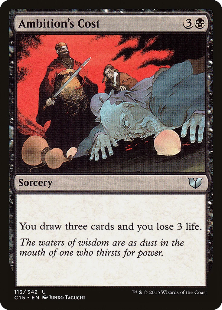 Ambition's Cost · Commander 2015