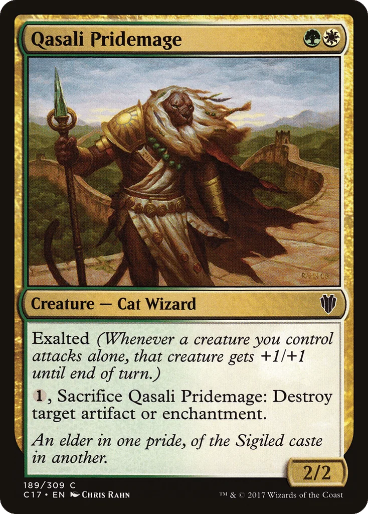 Qasali Pridemage · Commander 2017