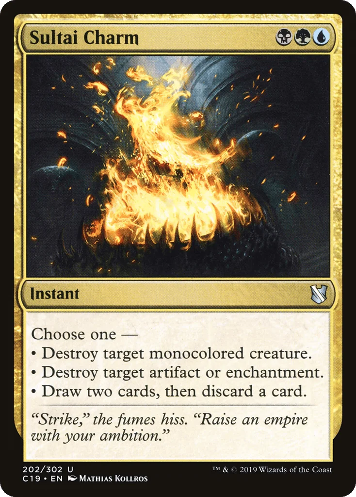 Sultai Charm · Commander 2019