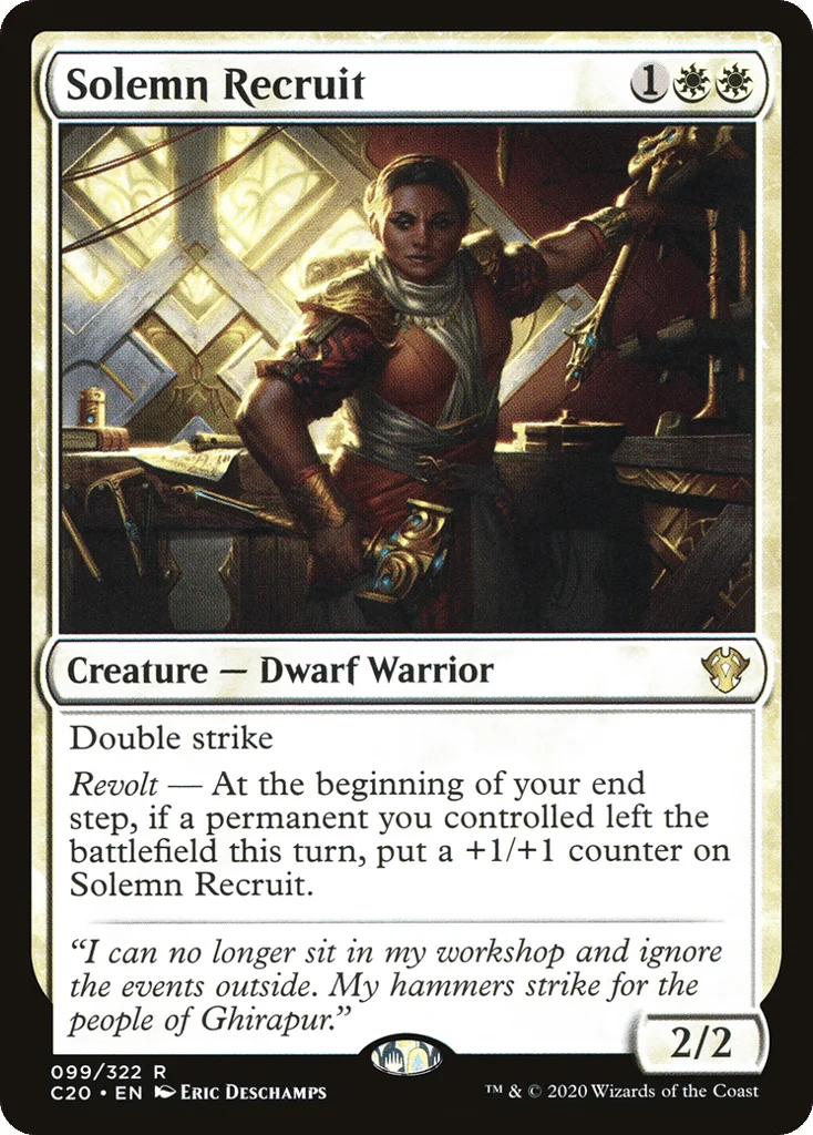 Solemn Recruit · Commander 2020