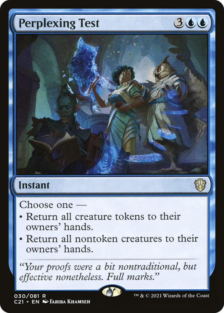 Perplexing Test · Commander 2021