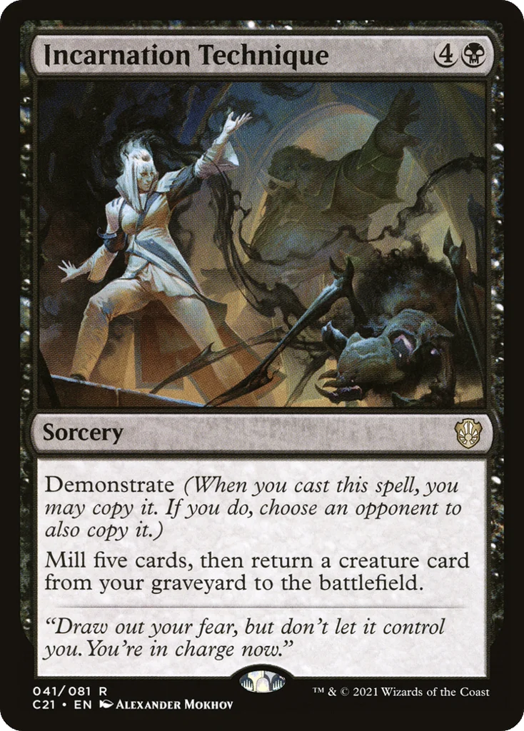 Incarnation Technique · Commander 2021