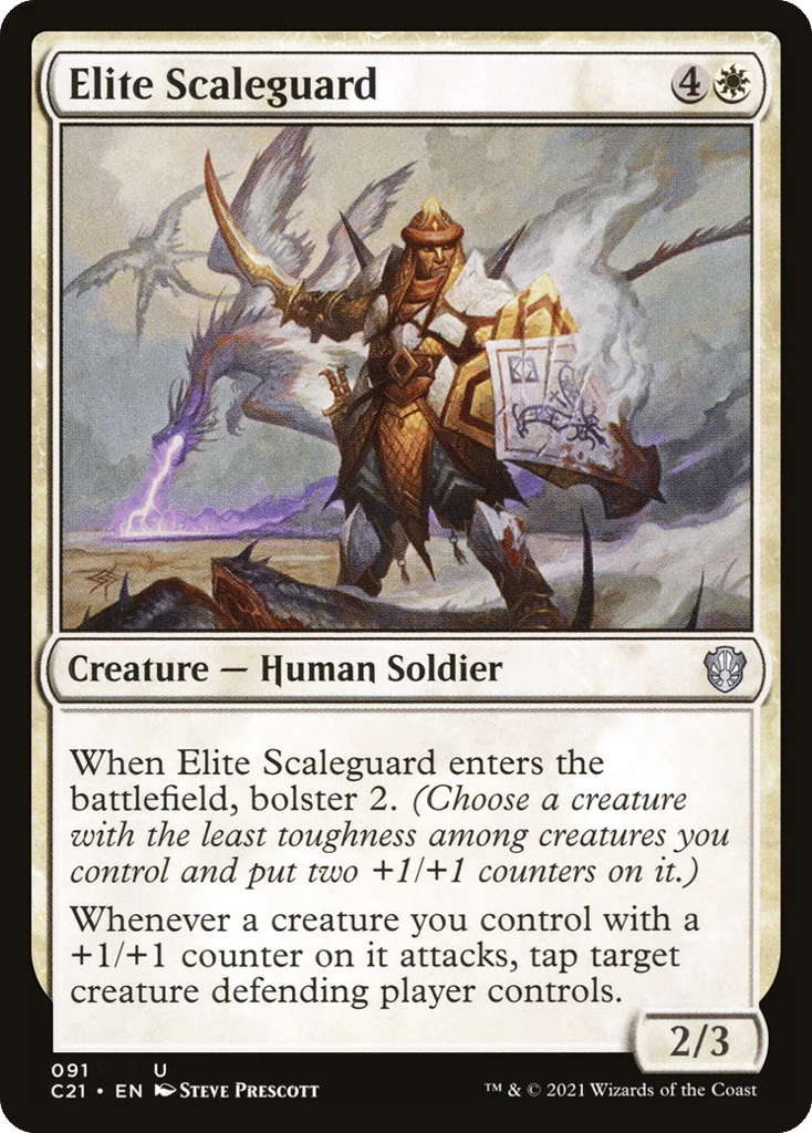 Elite Scaleguard · Commander 2021