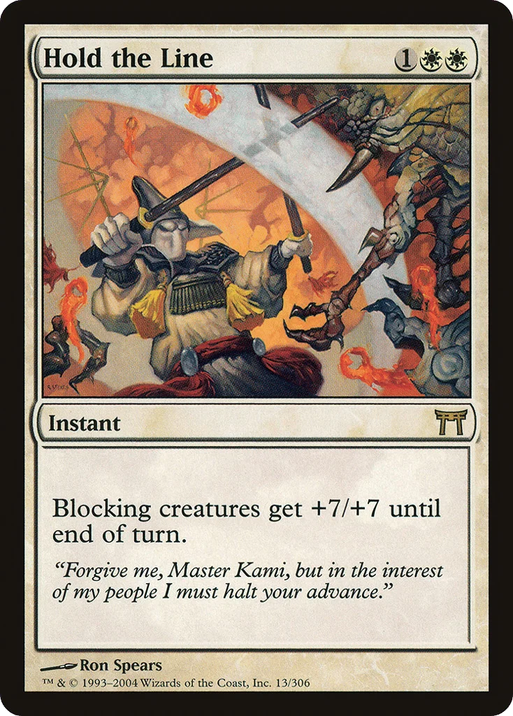 Hold the Line · Champions of Kamigawa