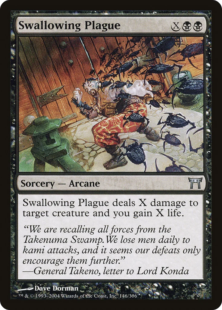 Swallowing Plague · Champions of Kamigawa