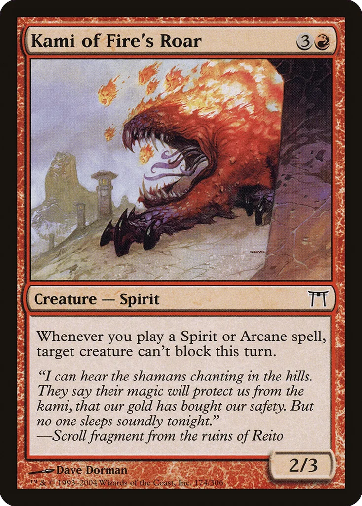Kami of Fire's Roar · Champions of Kamigawa