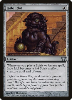 Jade Idol