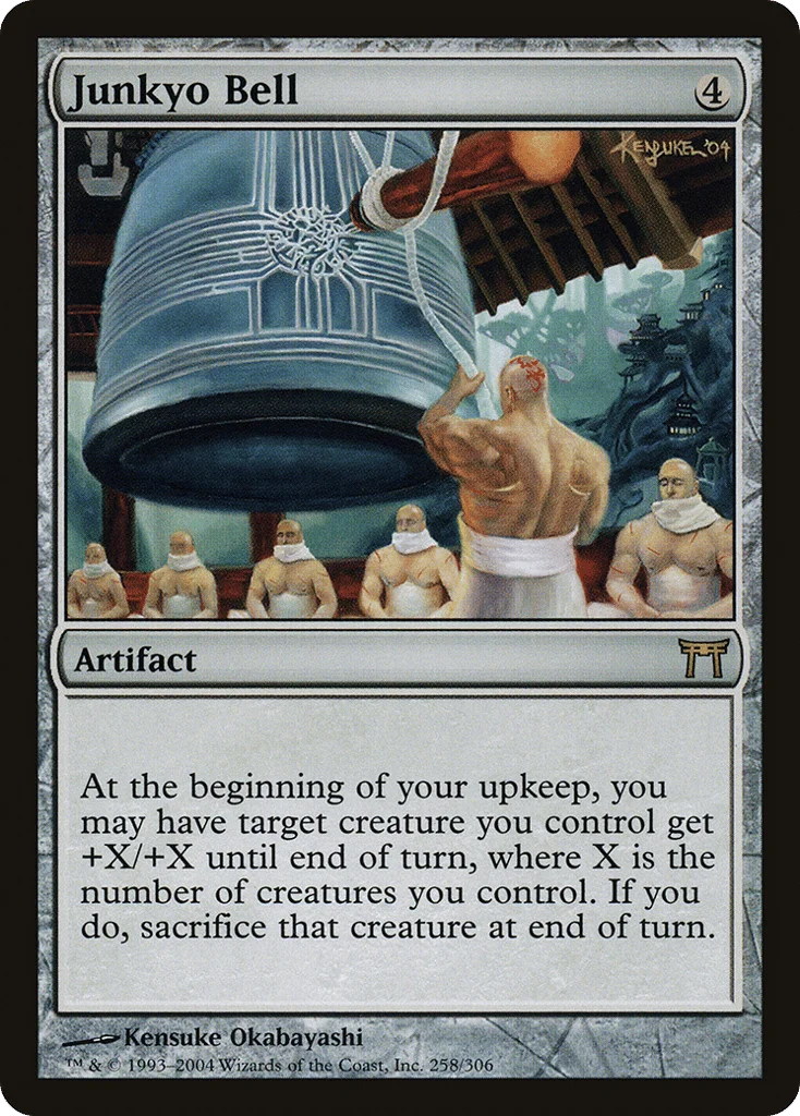 Junkyo Bell · Champions of Kamigawa