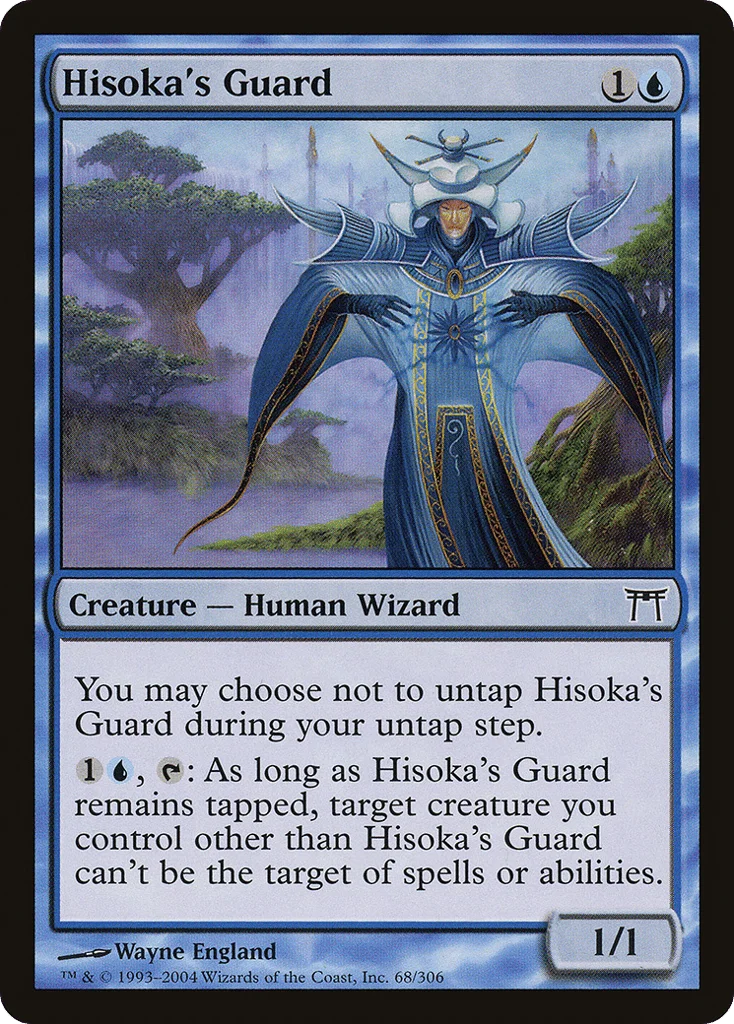 Hisoka's Guard · Champions of Kamigawa