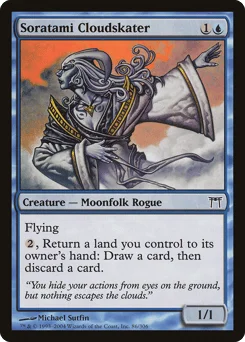 Soratami Cloudskater