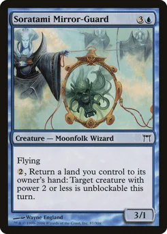 Soratami Mirror-Guard