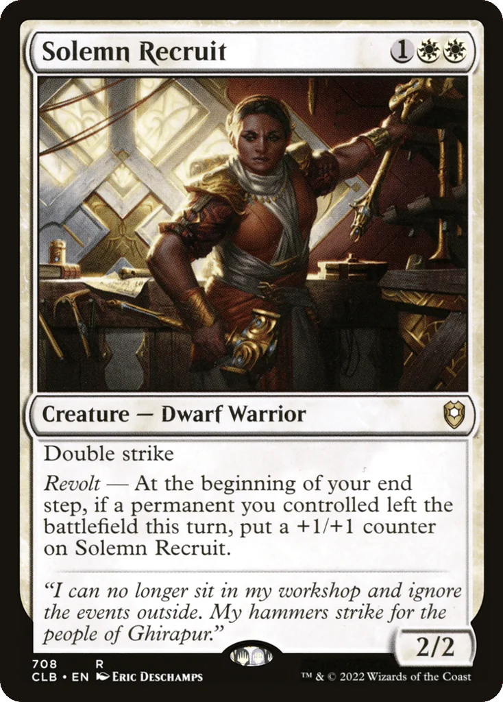 Solemn Recruit · Commander Legends: Battle for Baldur's Gate