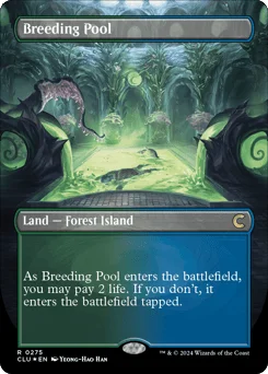 Breeding Pool