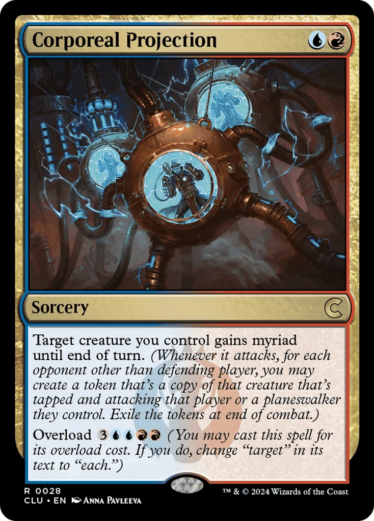 Corporeal Projection · Ravnica: Clue Edition