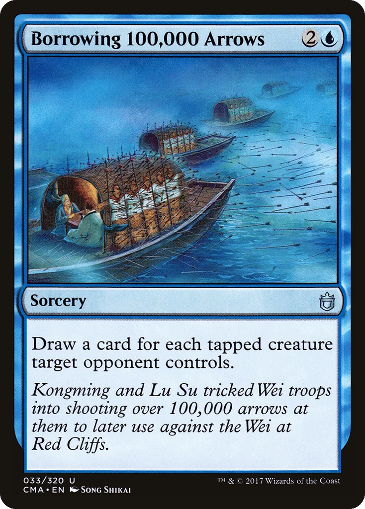 Borrowing 100,000 Arrows · Commander Anthology