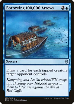 Borrowing 100,000 Arrows