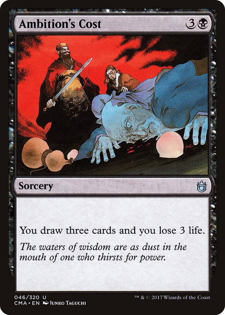 Ambition's Cost · Commander Anthology