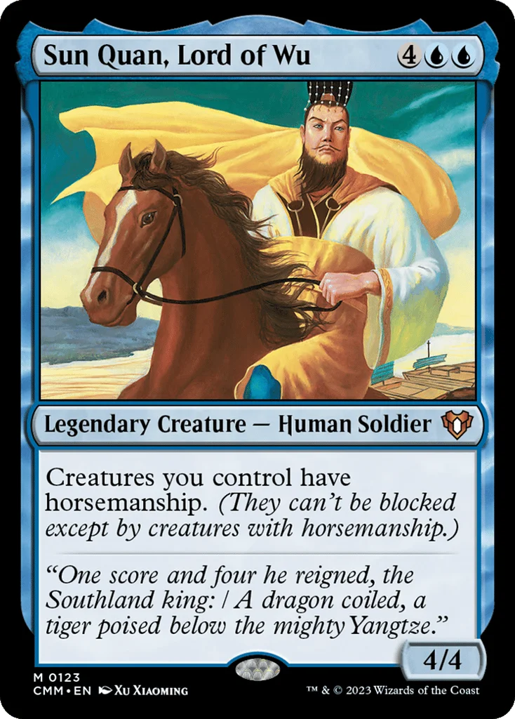 Sun Quan, Lord of Wu · Commander Masters