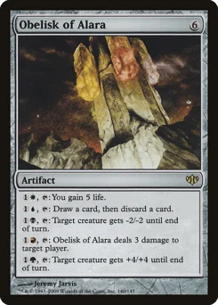 Obelisk of Alara